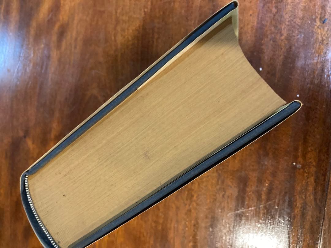 大漢和辞典 全13巻セット　完成記念発行