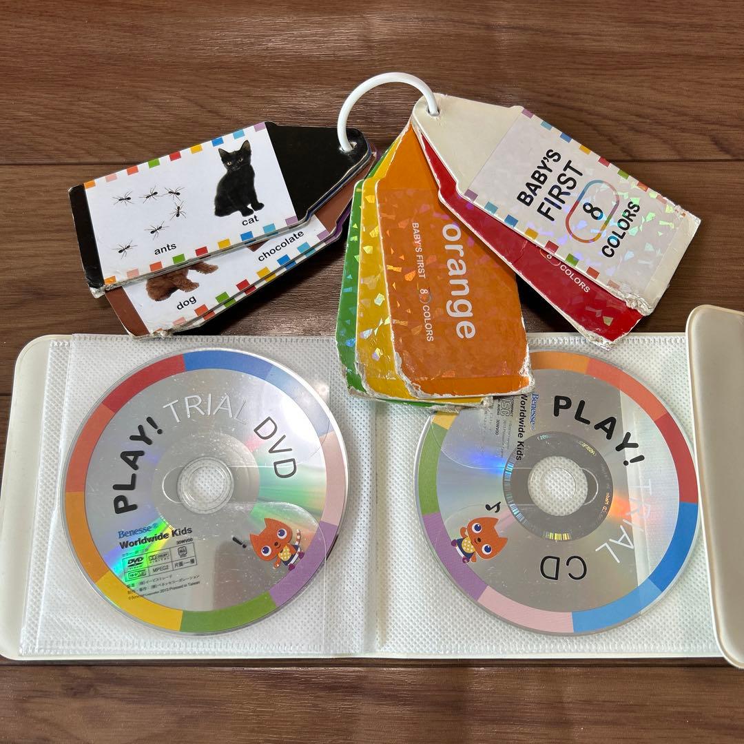 キッズ・ファミリー Benesse Worldwide Kids Stage 0 DVD&CD