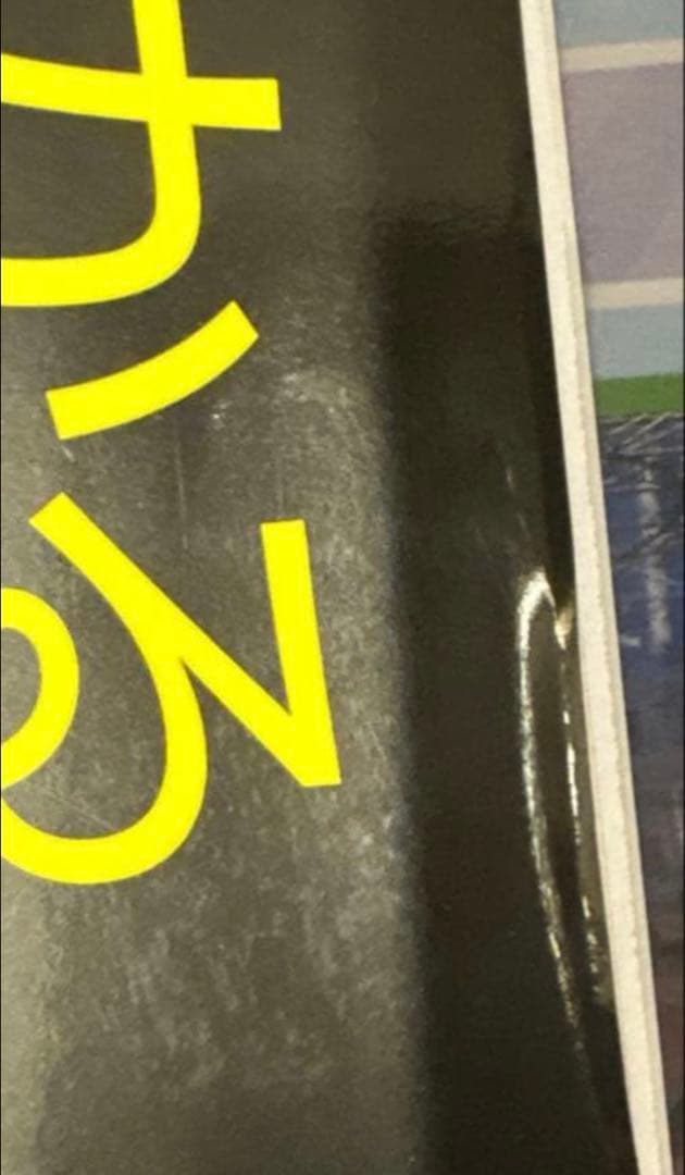 【金印レプリカ＆おまけ付き】日本の歴史 3大特集 全14巻