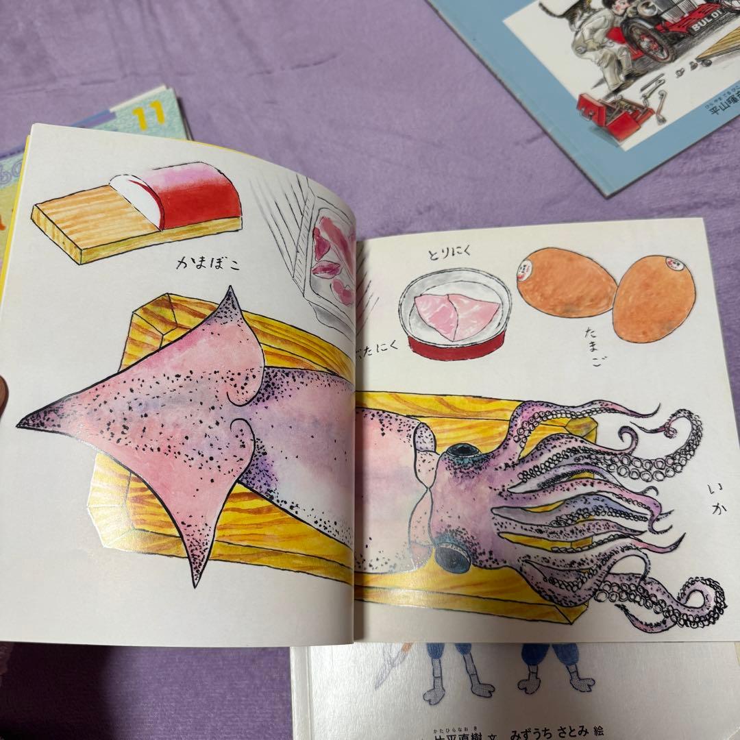 福音館の絵本　150冊セット 年少 年中 年長