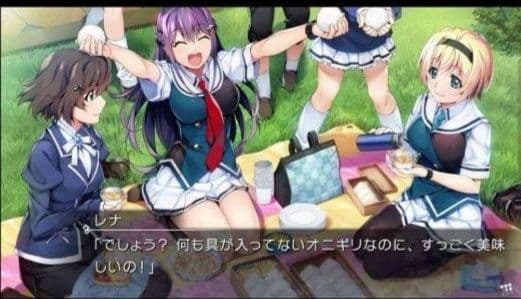 「グリザイア フルパッケージ」「ファントムトリガー 01 to 05」スイッチ