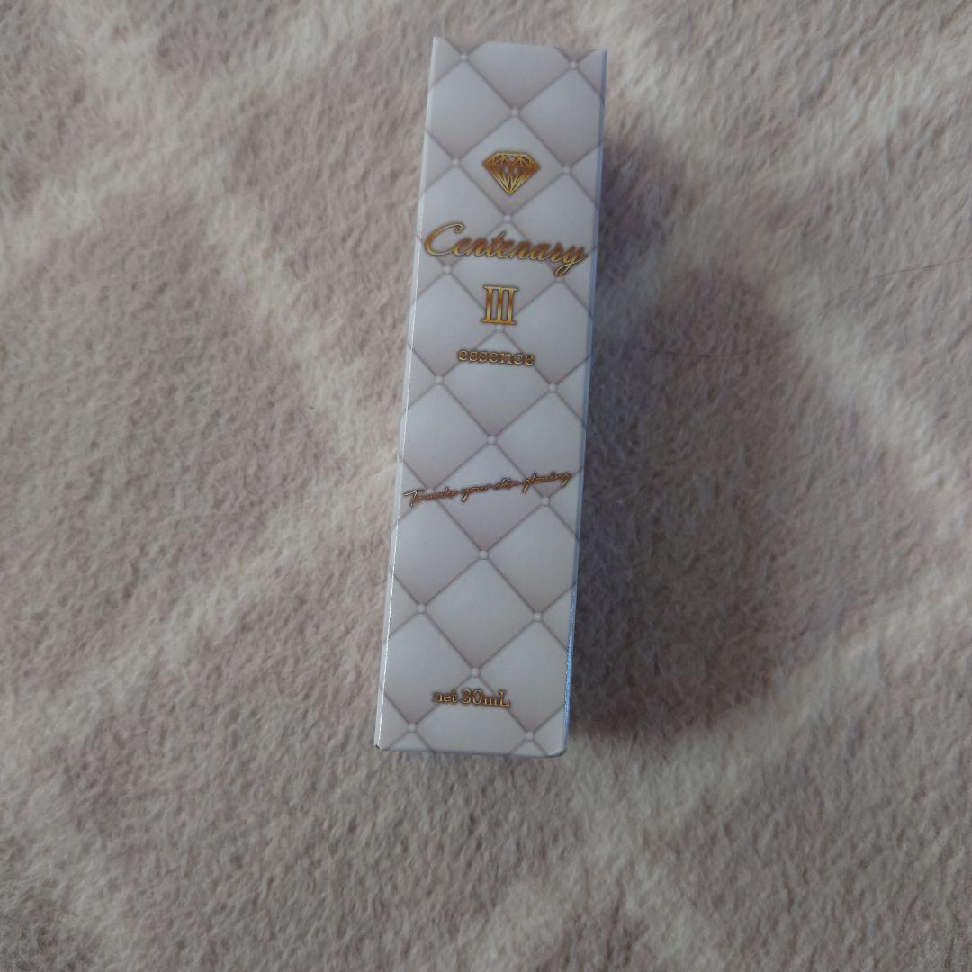 ダイヤモンドライフセンティナリーシリーズ 美容液 III 30mL