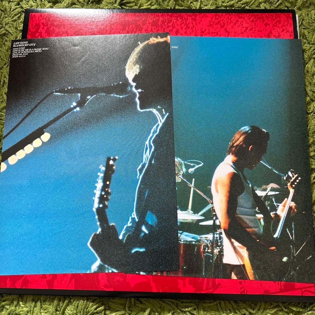 け*る様 blankey jet city last dance 2LPアナログ