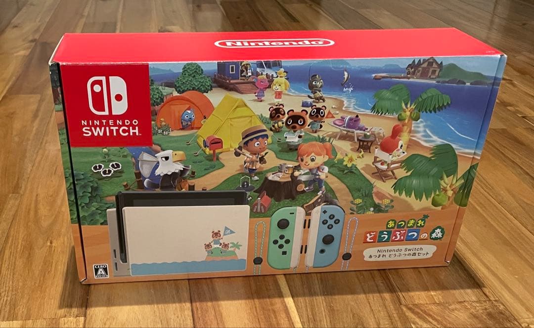 Nintendo Switch/あつまれどうぶつの森カラー