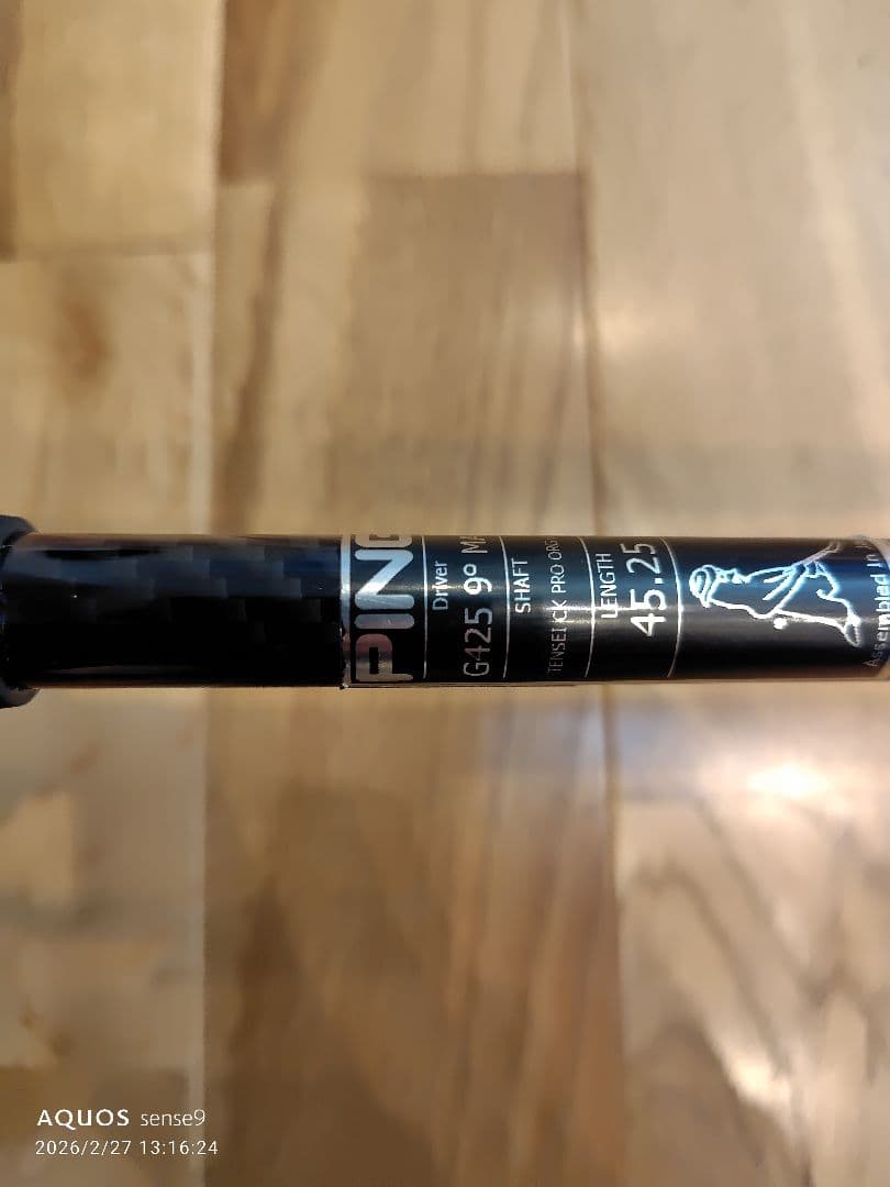 G410 LST ドライバー 9°
