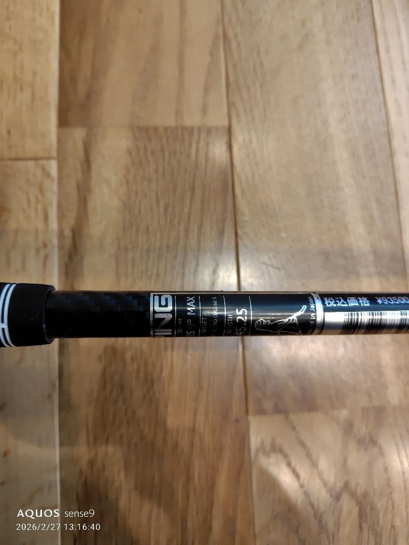 G410 LST ドライバー 9°