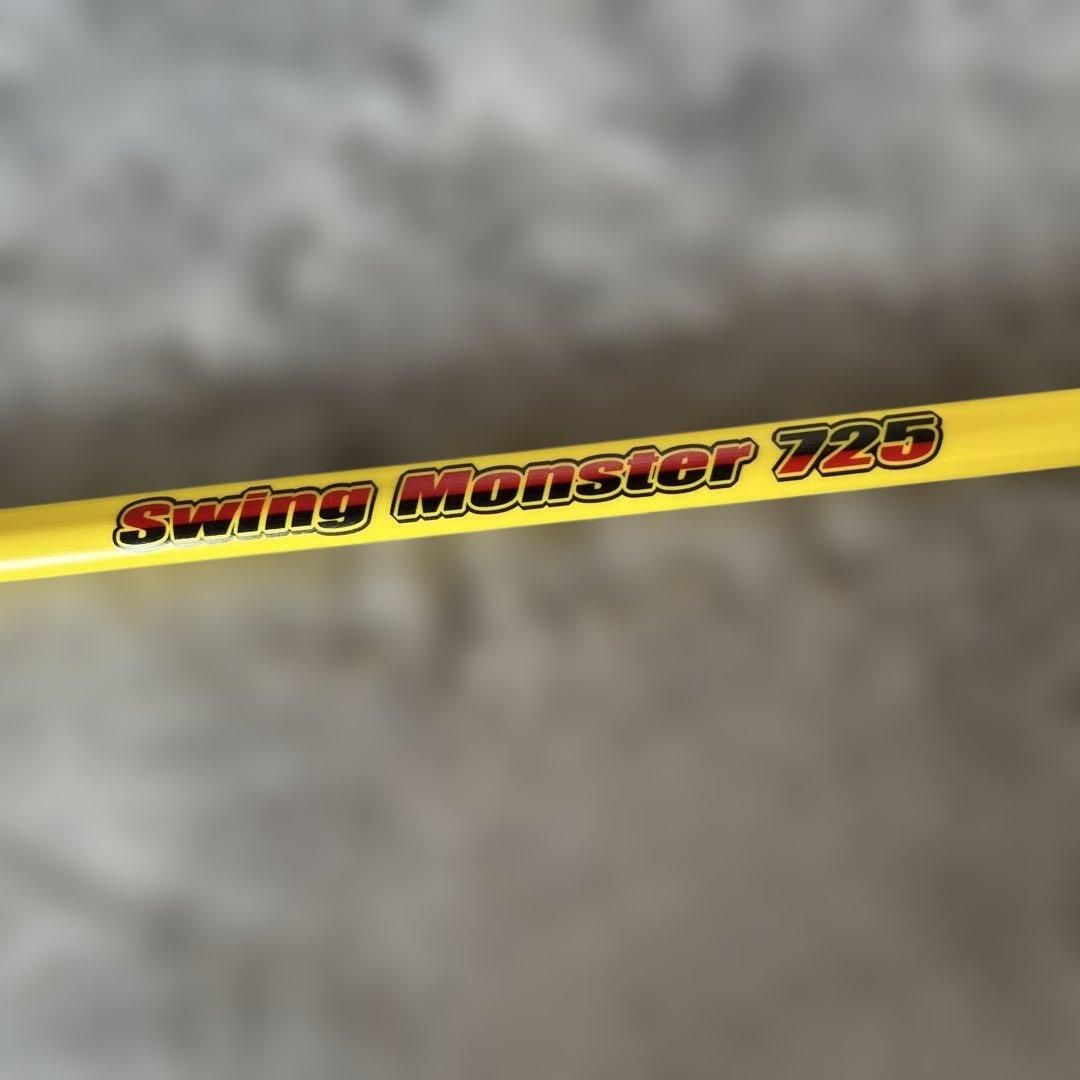 スイングモンスター725