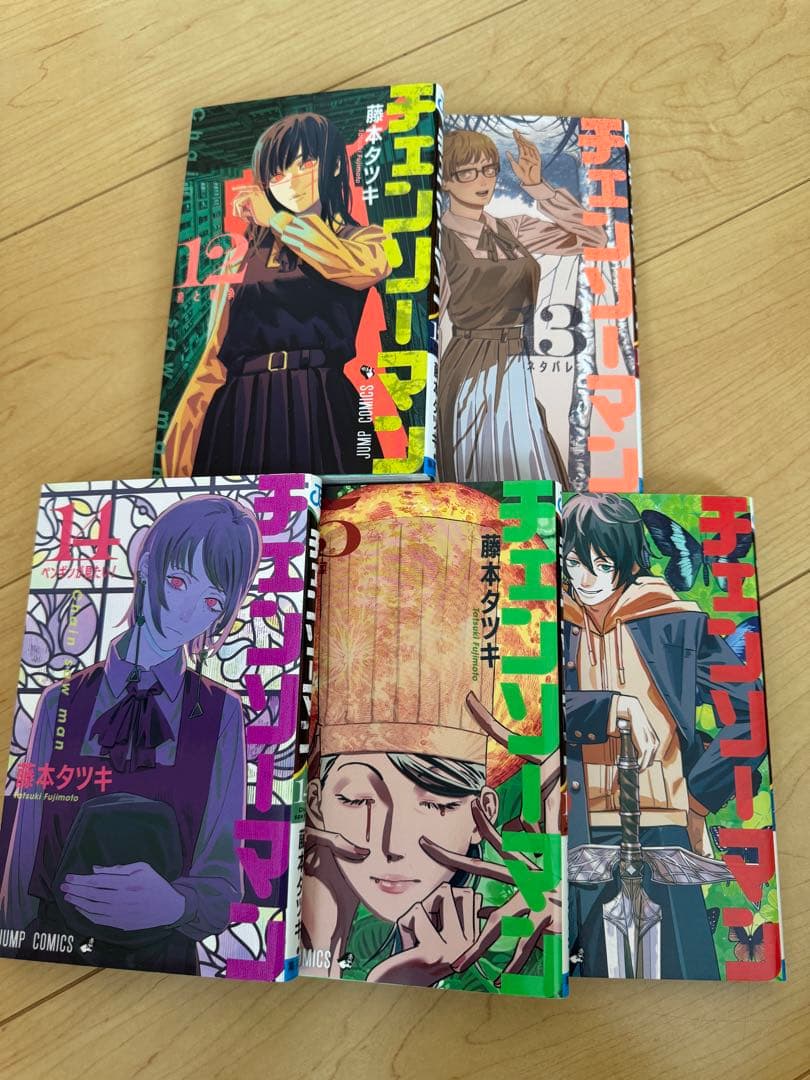 集英社 ジャンプ 藤本タツキ『チェンソーマン』1〜23巻&小説全24冊まとめ売り