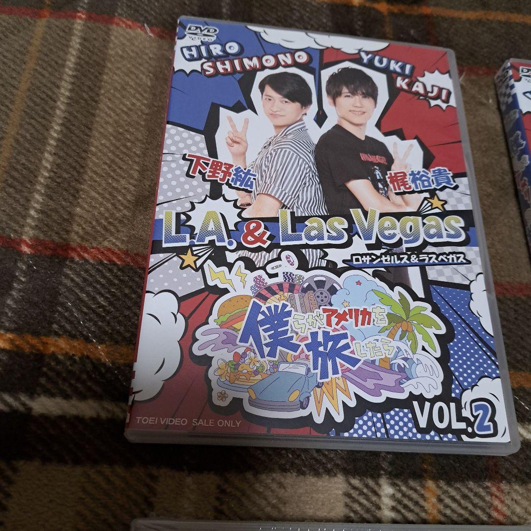 僕らがアメリカを旅したら Vol.1,2,4+スペシャルイベント