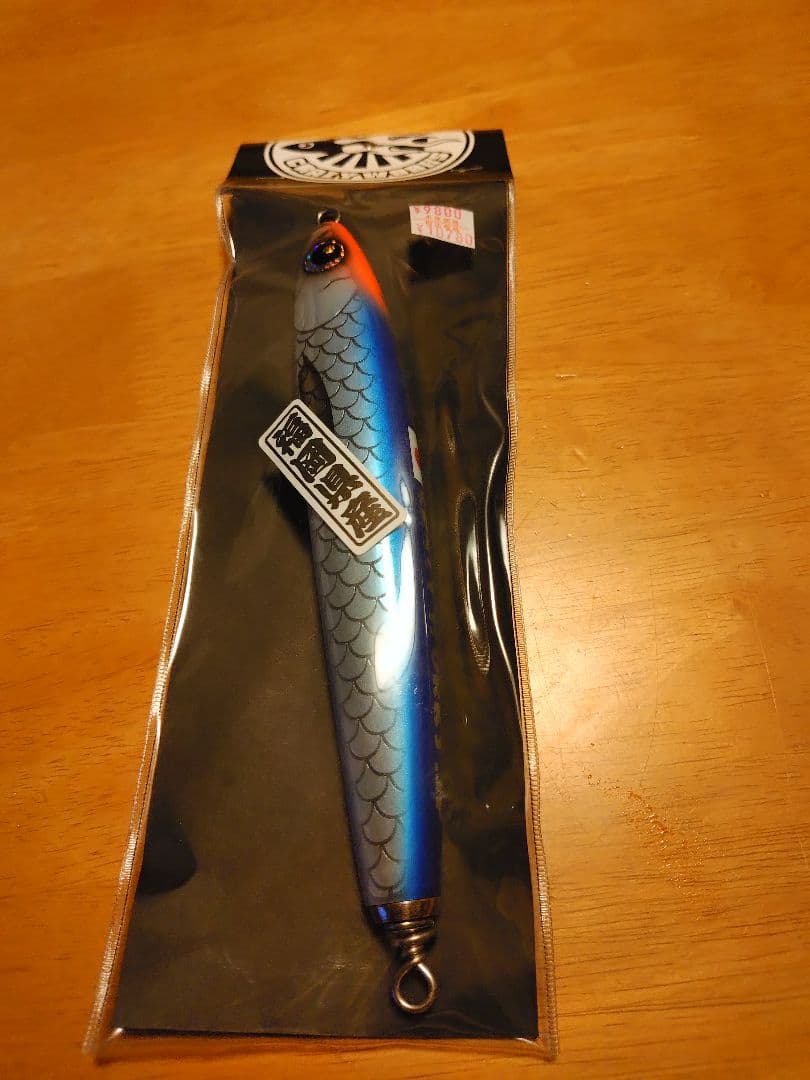 ルアー・フライ CRAZY WORKS BABEL200