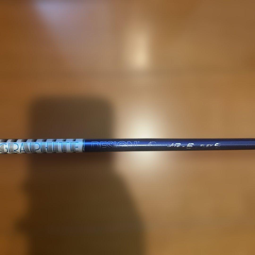 TOURAD VR-6s ドライバー　テイラーメイドスリーブ