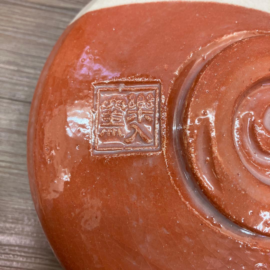 D-5 楽入窯 茶道具 朝顔文 抹茶茶碗（共箱付き） 食器 和食器 レトロ