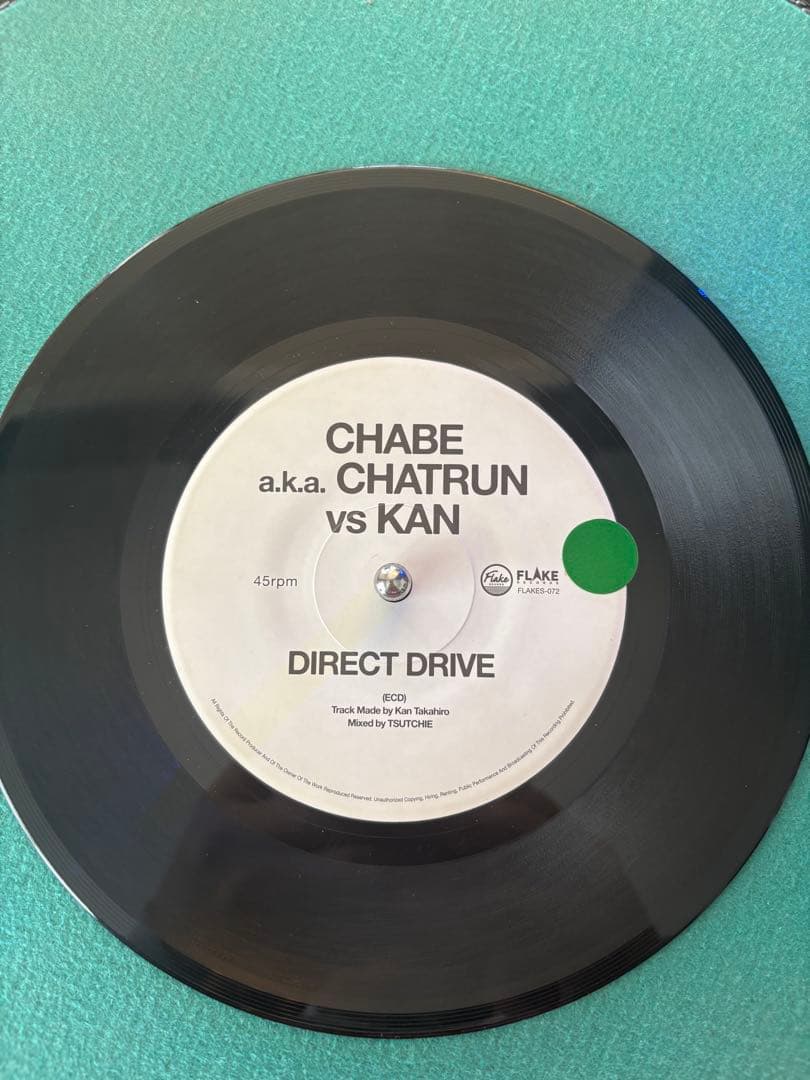 CHABE DIRECT DRIVE 7インチレコード