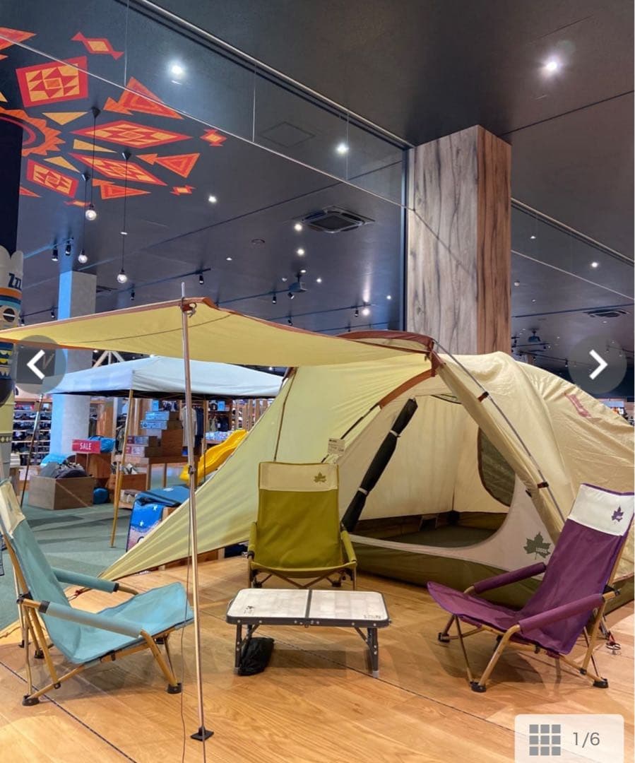 【新品未使用タグ付き】LOGOS Life あぐらチェア（カラフルロゴス）2脚