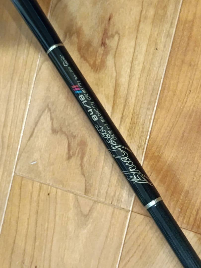 【着払い】カーペンター　ブルーチェイサー84/18