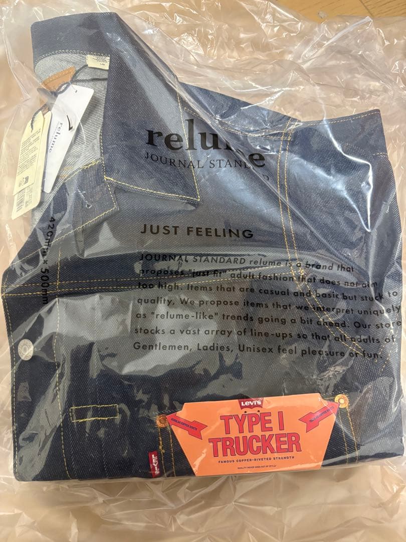 ジャーナルスタンダード リーバイス TYPE1 ジャケット Lサイズ