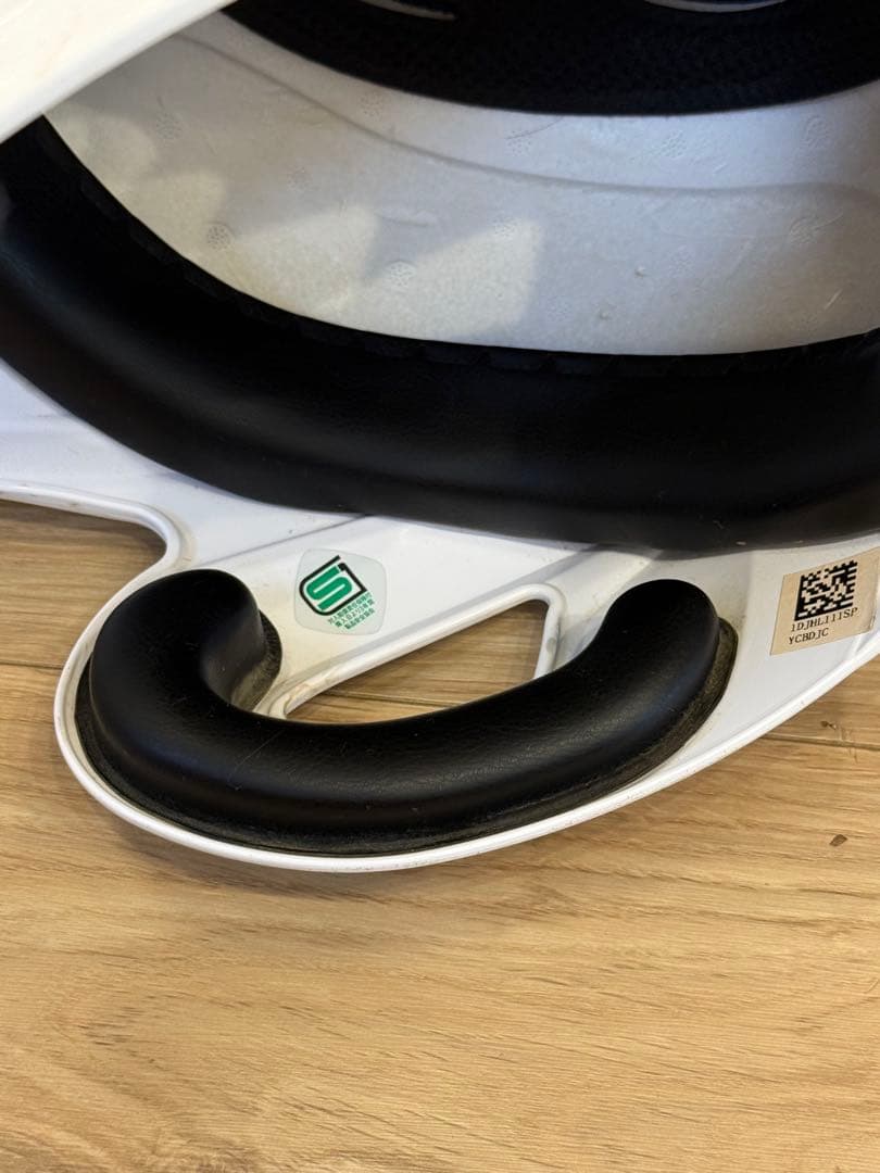 少年用　硬式　ヘルメット　白　フェイスガード付　ミズノ