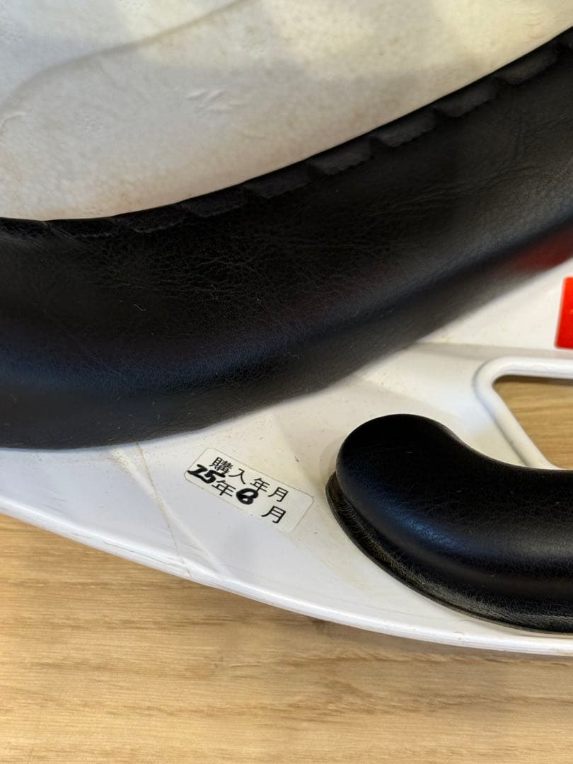 少年用　硬式　ヘルメット　白　フェイスガード付　ミズノ