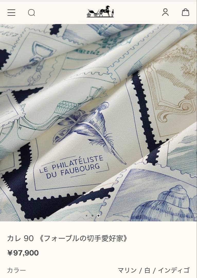 エルメスカレ90フォーブルの切手愛好家 25年春夏モデル【未使用・試着歴もなし】