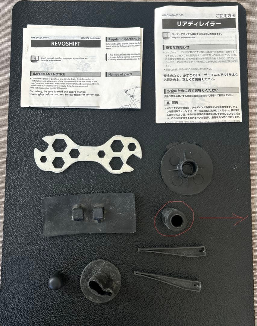 【引取り】フィールドチャンプ 26インチ折り畳み式自転車 ※配送の場合たのメル便