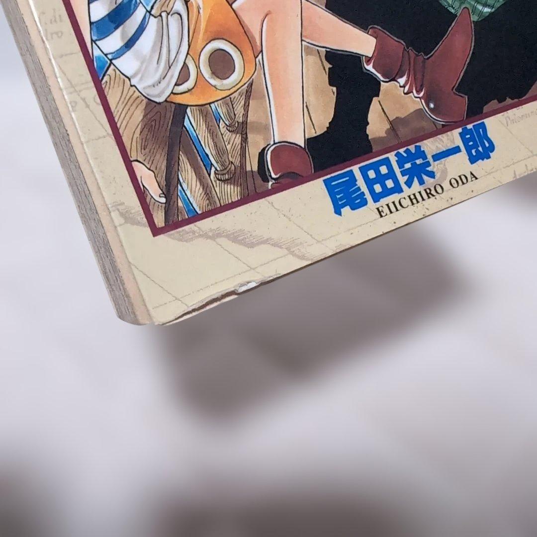 ONE PIECE ワンピース　第1巻　初版　1997年　　1〜4巻初版セット
