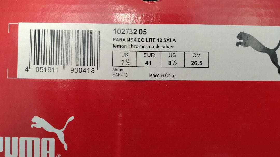 【新品 26.5cm】 プーマ パラメヒコ ライト 12 サラ カンガルー皮革