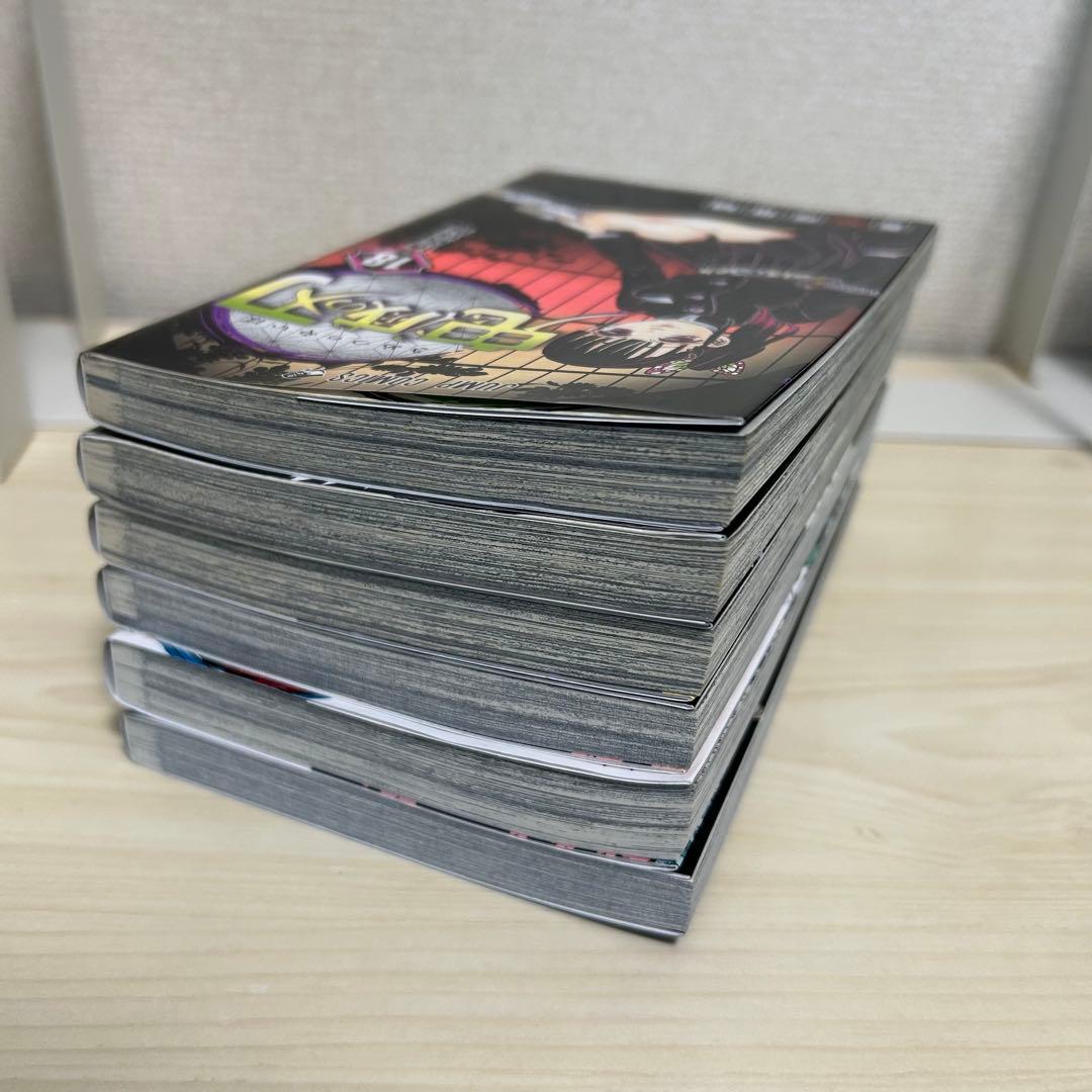 鬼滅の刃 全巻セット 特装版 ポストカード付☆