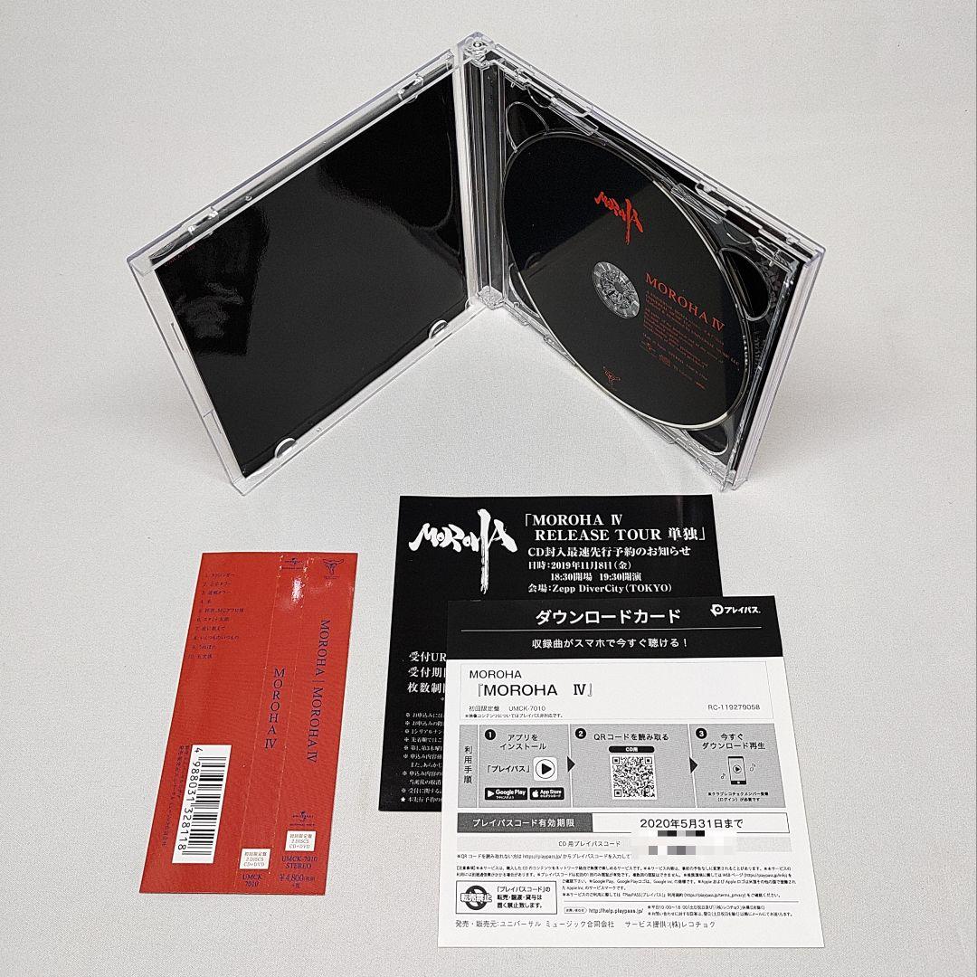 MOROHA Ⅳ CD DVD 初回限定盤