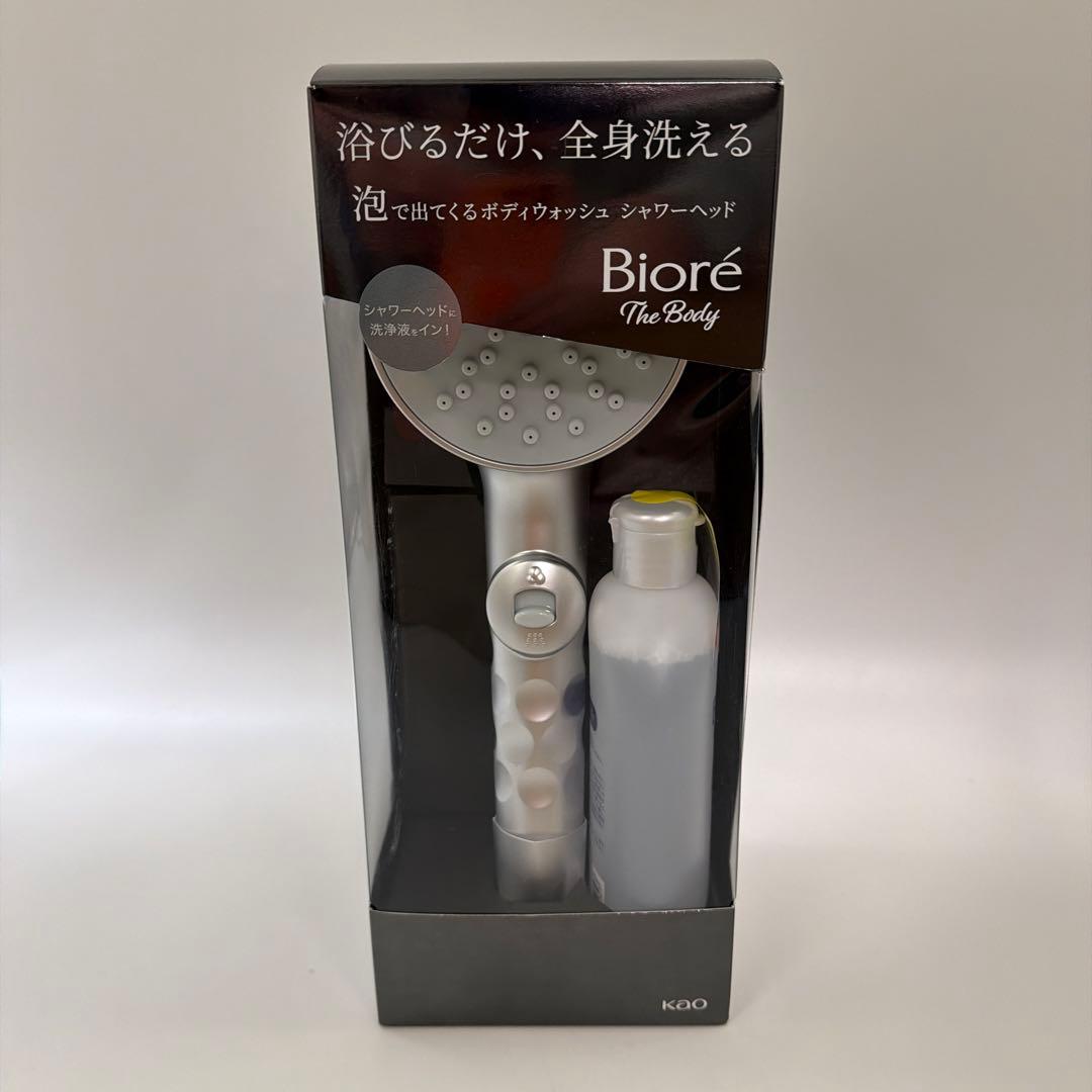 新品未使用 Biore ビオレ シャワーヘッド ボディソープ付き
