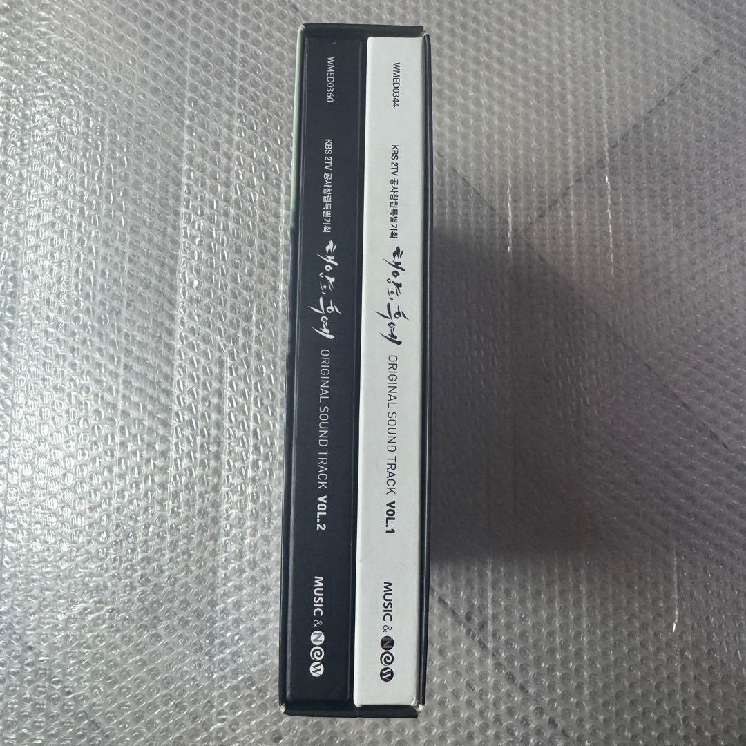 太陽の末裔 OST CD vol.1・2 韓国盤 トレカ付 サウンドトラック