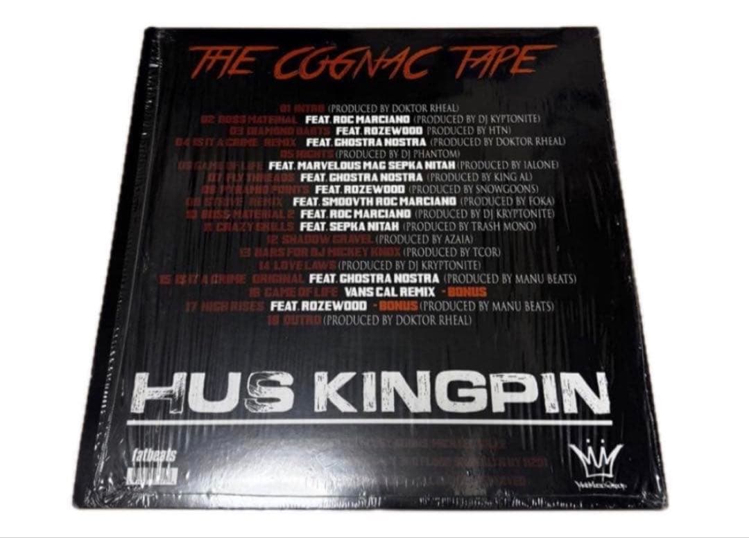 うん。さま専用