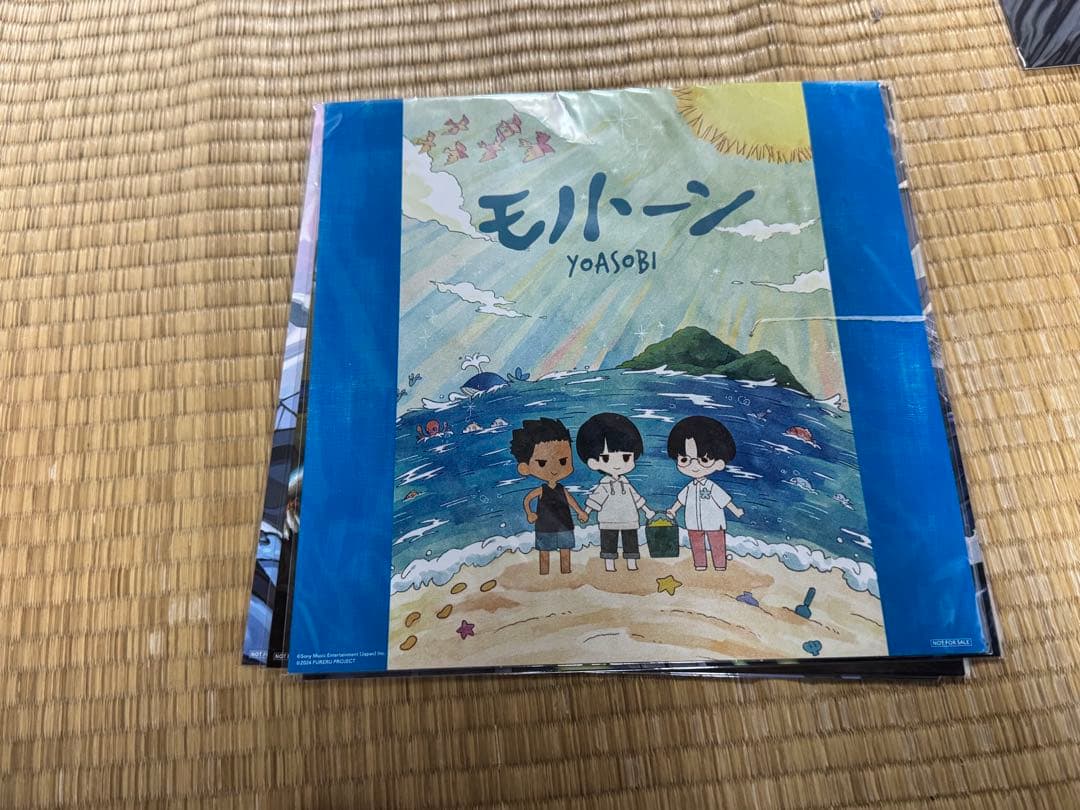 YOASOBI レコード3枚&メガジャケいっぱい