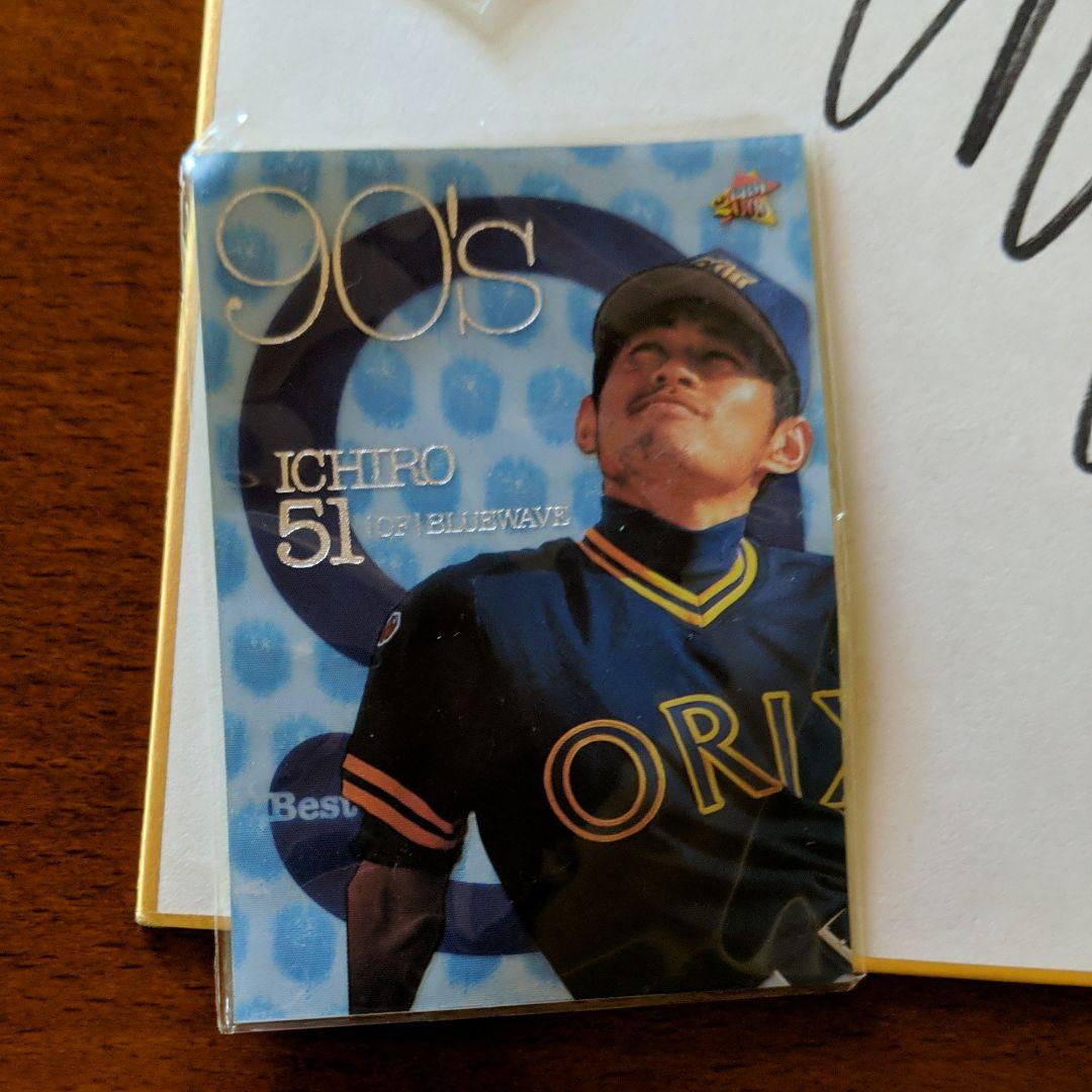ICHIRO選手のサインセット