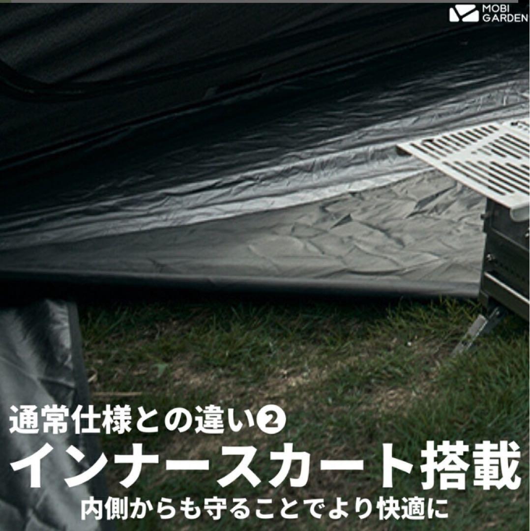 errrrrk　新品 スノースカートCOMMANDER185黒 ルーフ付