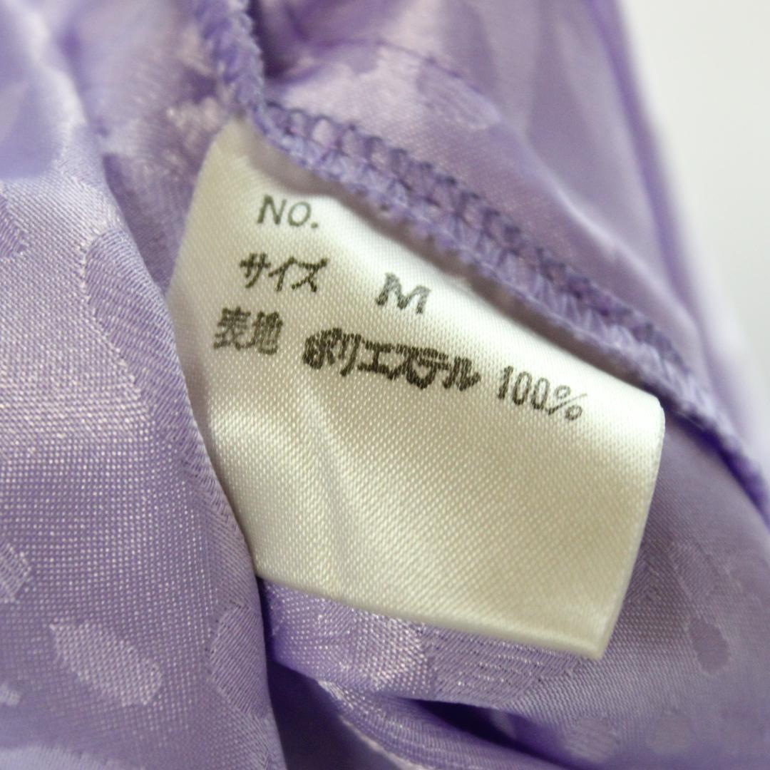 【社交ダンス衣装】上下セット レッスンウェア DanceFashionPier