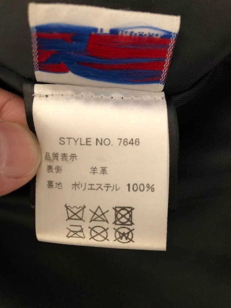 極美品 schott 217US シープ ワンスター 黒 茶芯 36