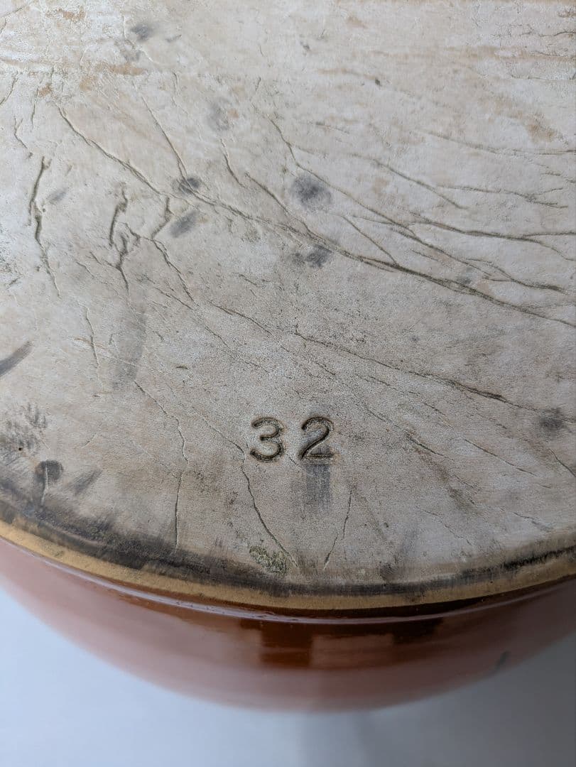 0002.日本製/常滑焼甕/木蓋付きかめ壺/32号