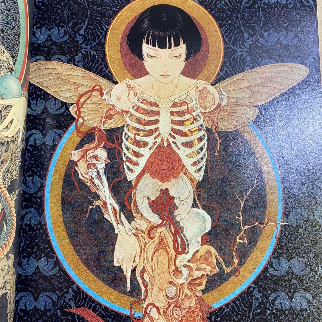 レア⭐️JUXTAPOZ 2009 OCT #105 LIMITED COVER