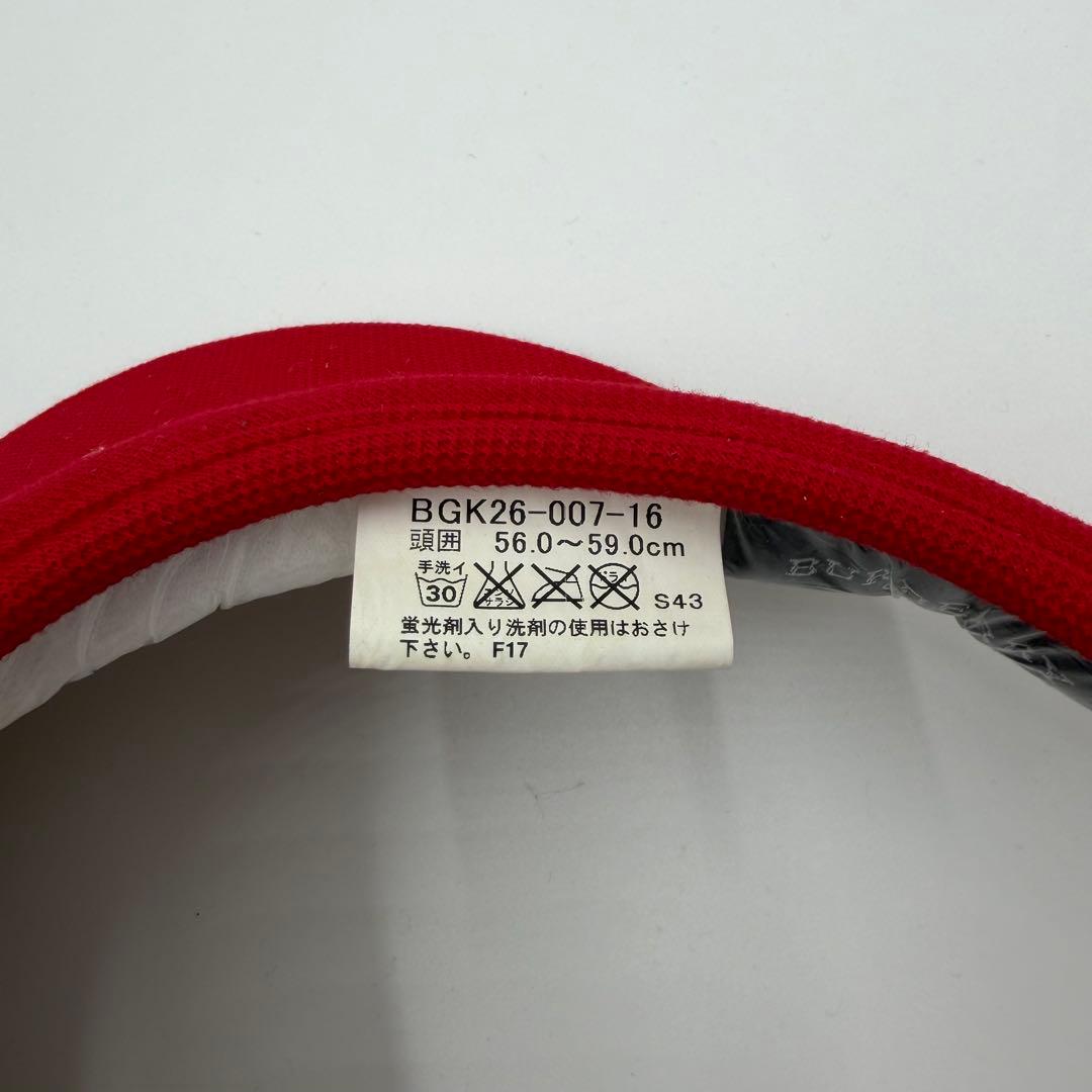 【BURBERRY GOLF】サンバイザー ゴルフウェア 刺繍 三陽商会 希少