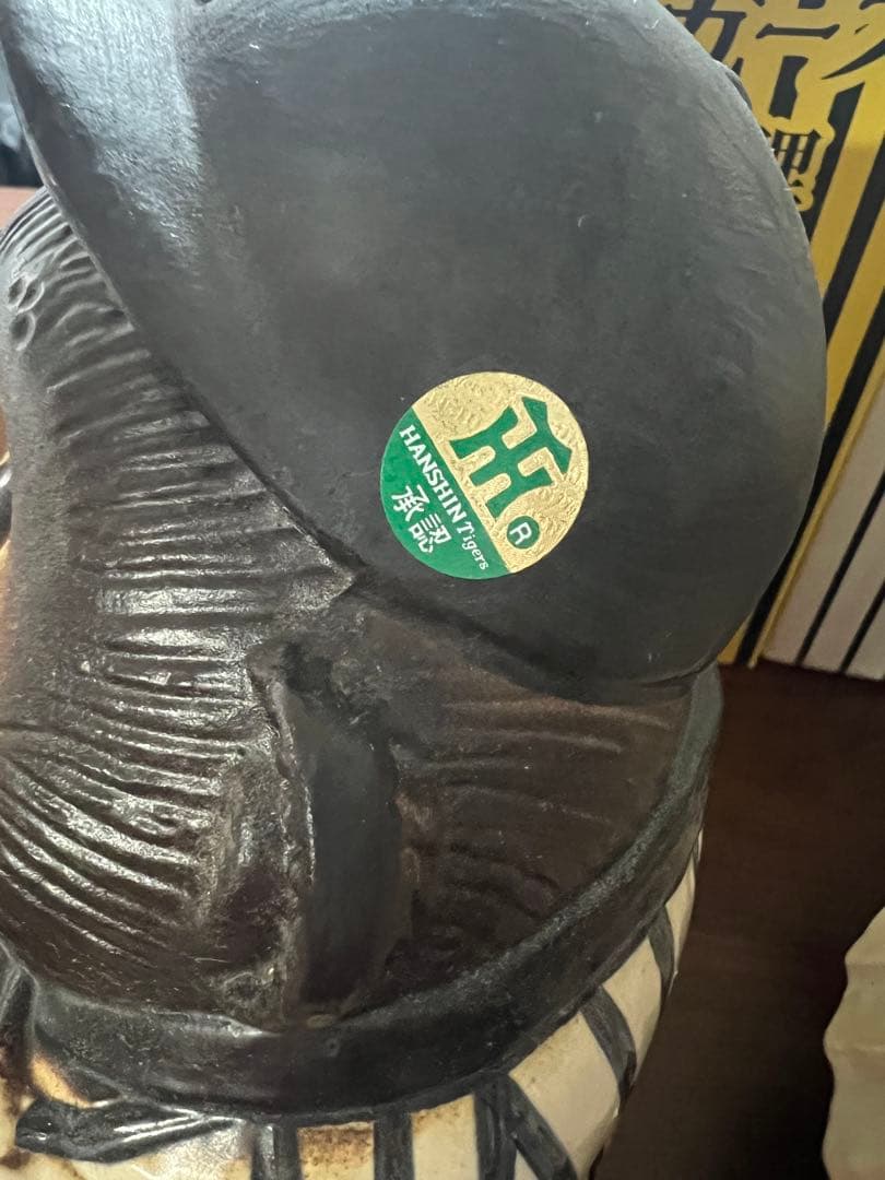 信楽焼　信じて楽しい　阪神タイガース　優勝お願い狸　必勝応援チアガール狸　ペア