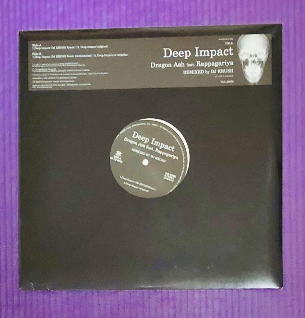 DragonAshレコード【Deep Impact /Summer Tribe】