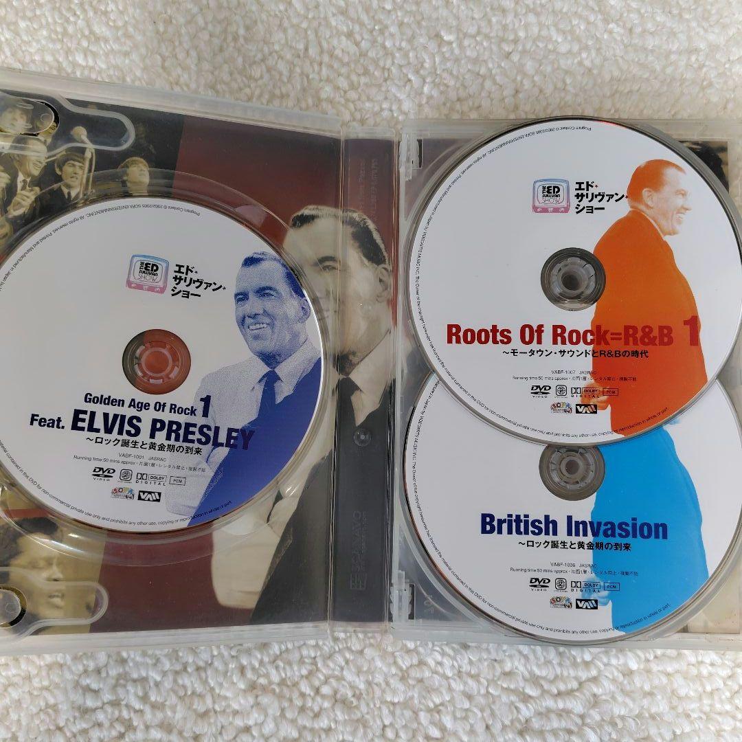 洋楽国内盤DVD-BOX LEGACY エド・サリヴァン・ショー 7枚組 DVD