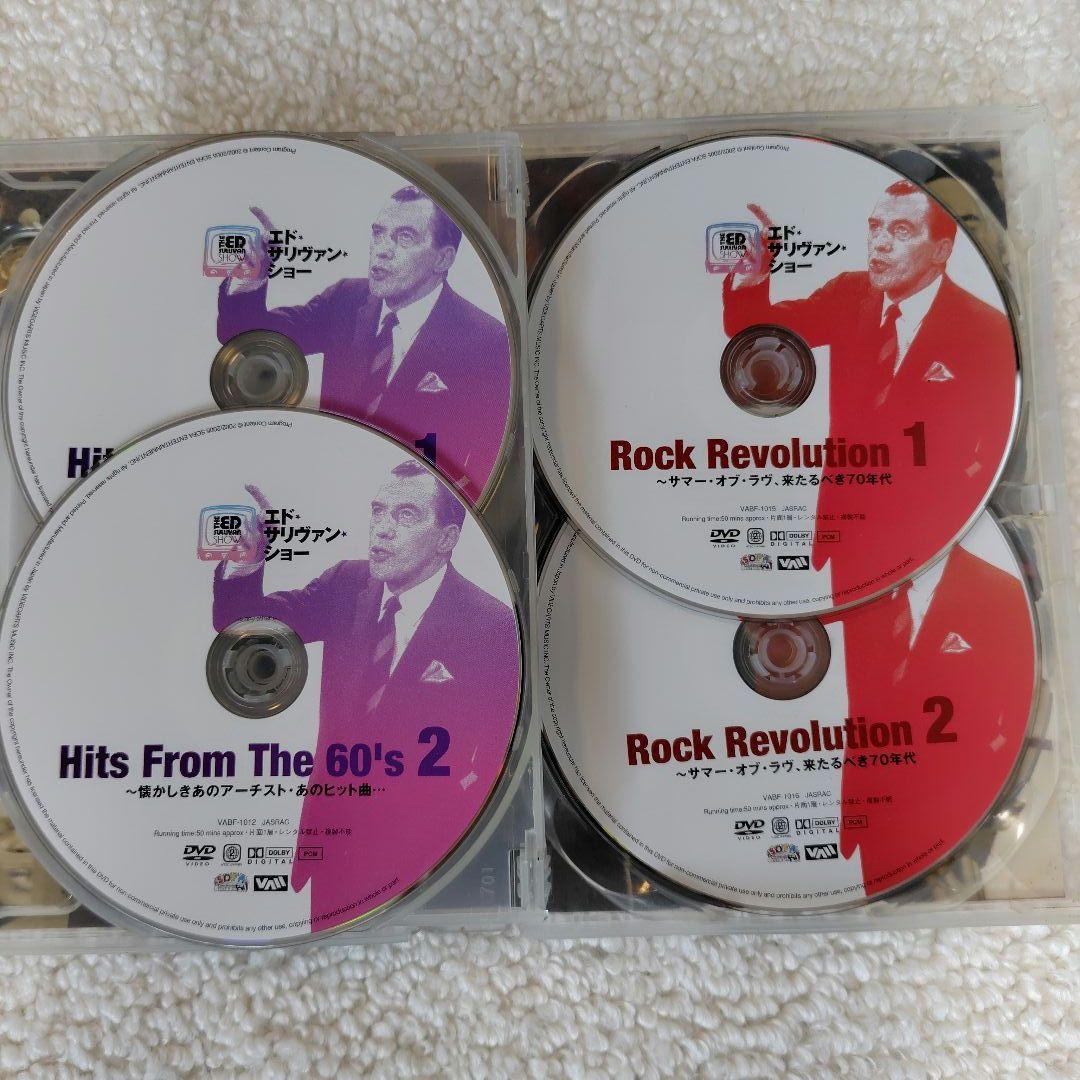 洋楽国内盤DVD-BOX LEGACY エド・サリヴァン・ショー 7枚組 DVD