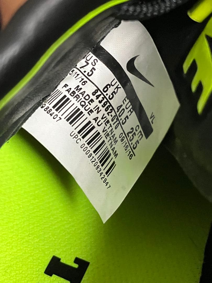 ☆こーすけ☆ NIKE TIEMPOX フットサルシューズ ブラック