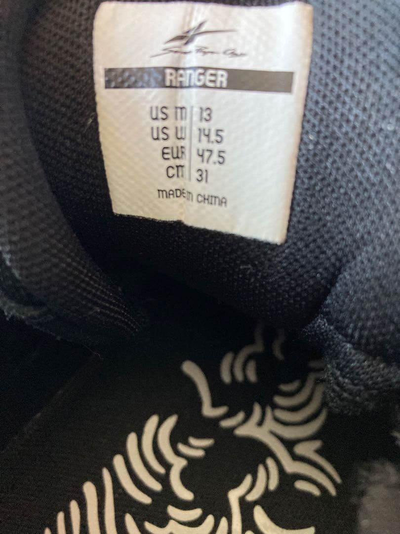 Serious Player Only Ranger バスケットボールシューズ