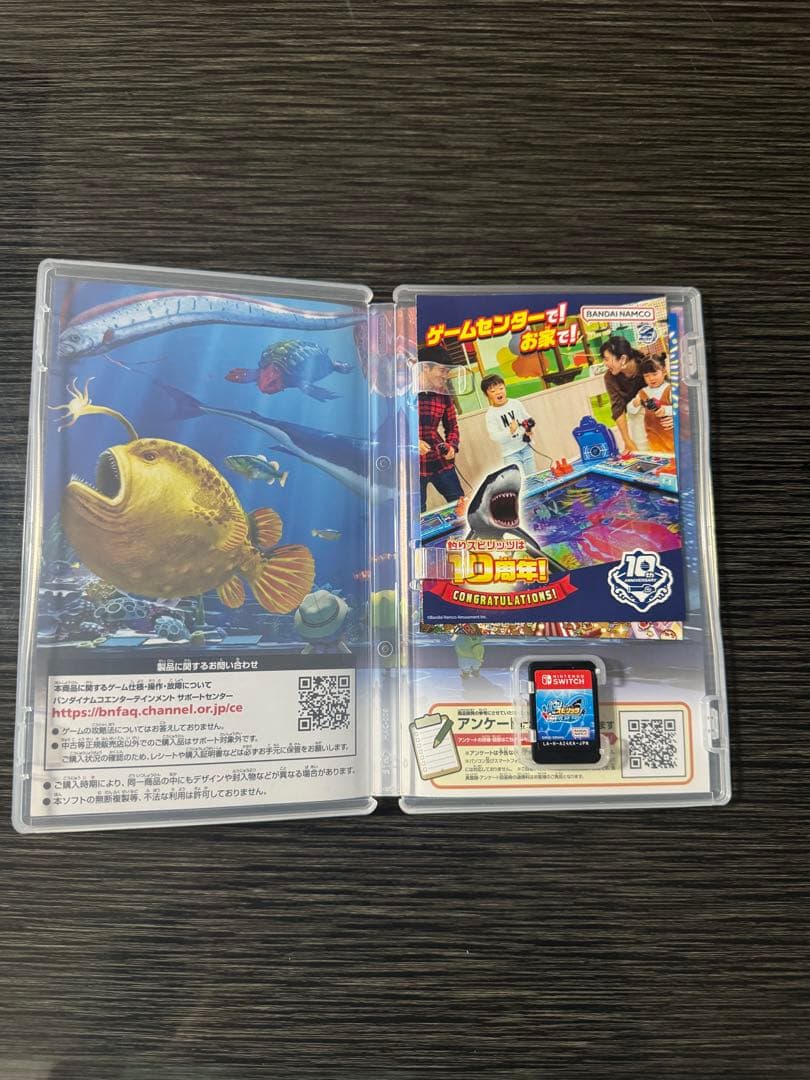 Switch 釣りスピリッツ 水族館 サオコンセット