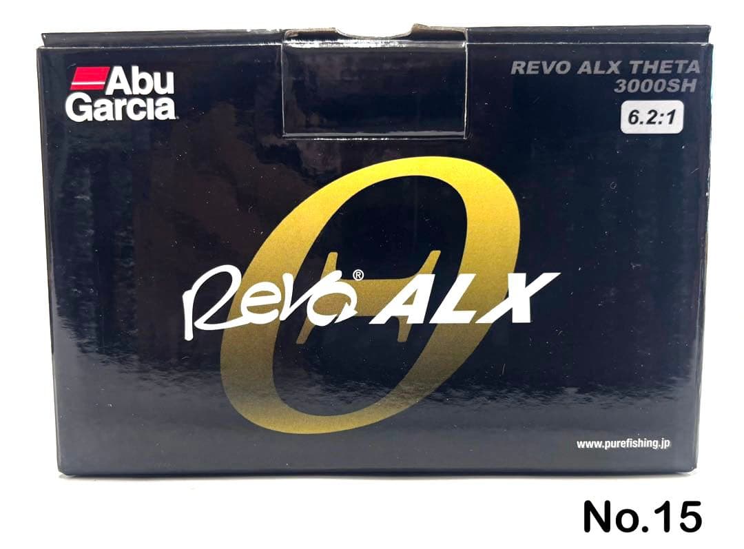リール No.15 REVO ALX THETA 3000SH