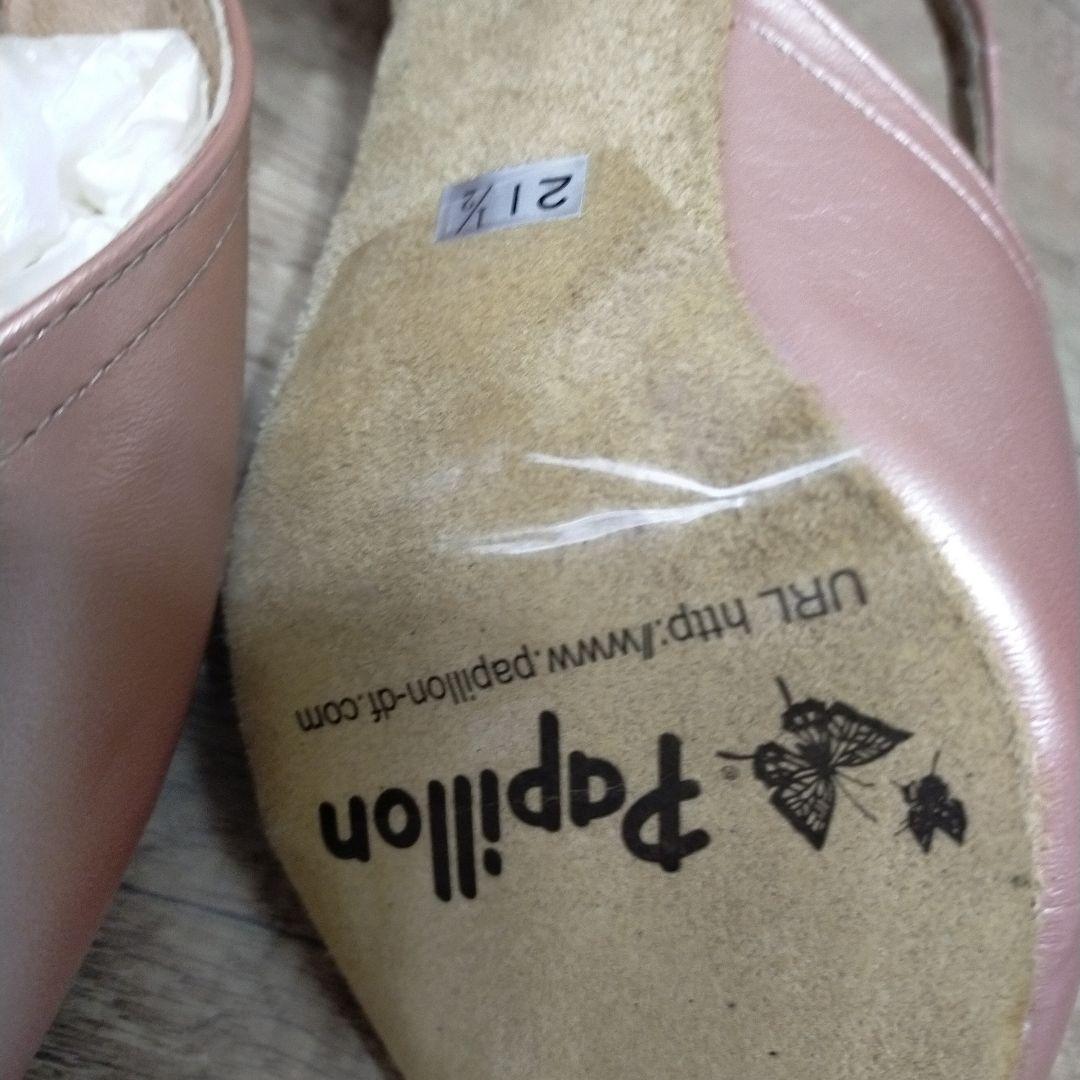 再最終 お値下げ 新品社交ダンスシューズ