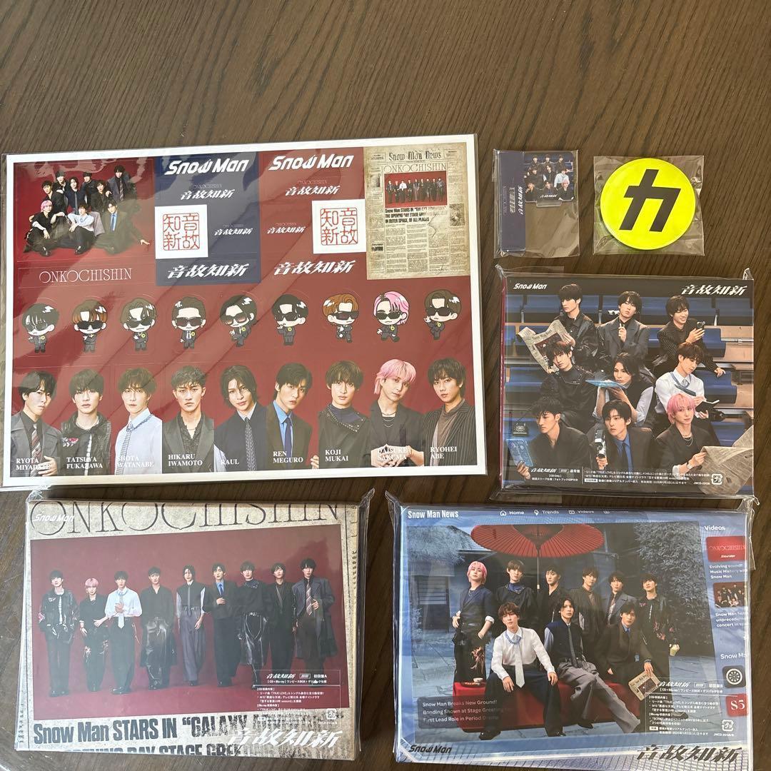 Man 温故知新　3形態Blu-ray 新品未使用　シリアル付　特典付