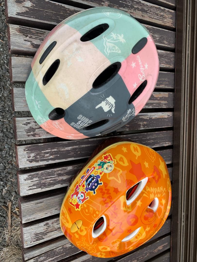 pro-vocatio mamma ギア付　自転車 チャイルドシート付き